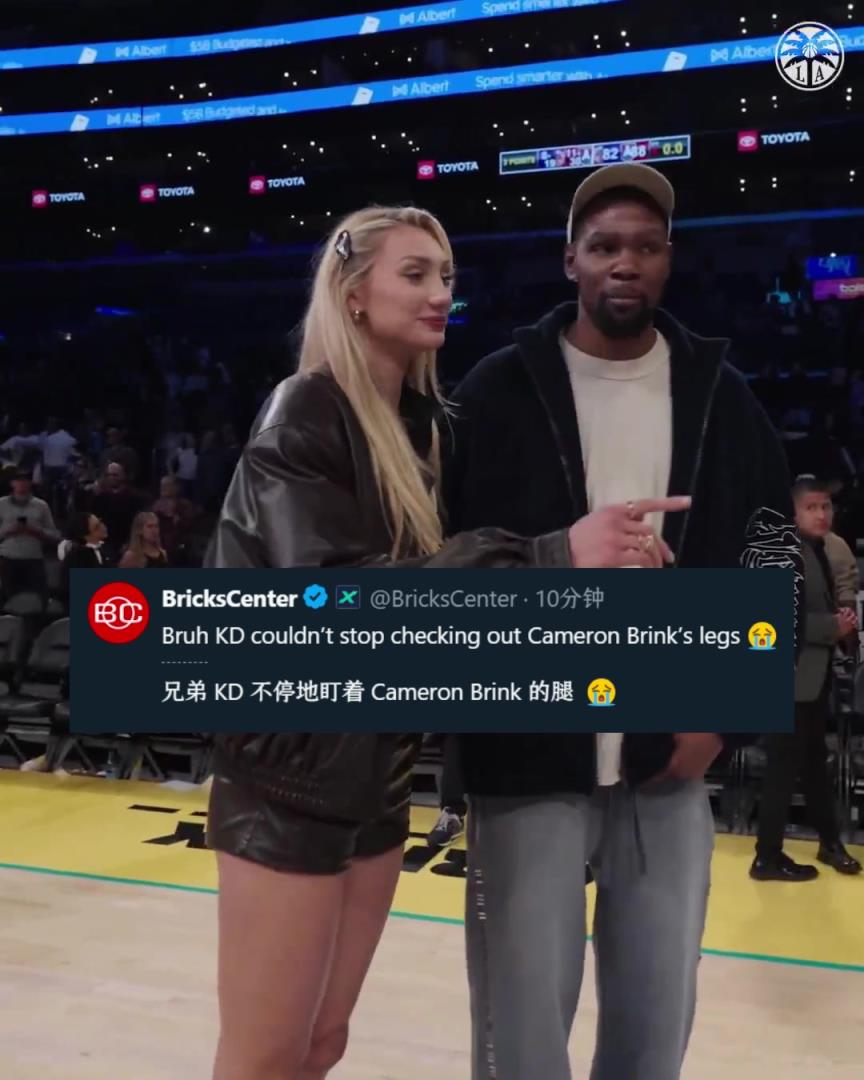 關(guān)心后者傷勢？美媒調(diào)侃：KD不停地在瞄布林克的腿