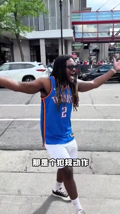 有點(diǎn)抽象！外國網(wǎng)友模仿SGA在場上的精彩表現(xiàn)