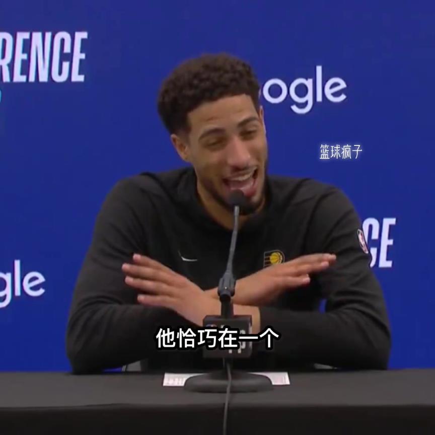 哈利這個季后賽幾輪打的真是太吸粉了。