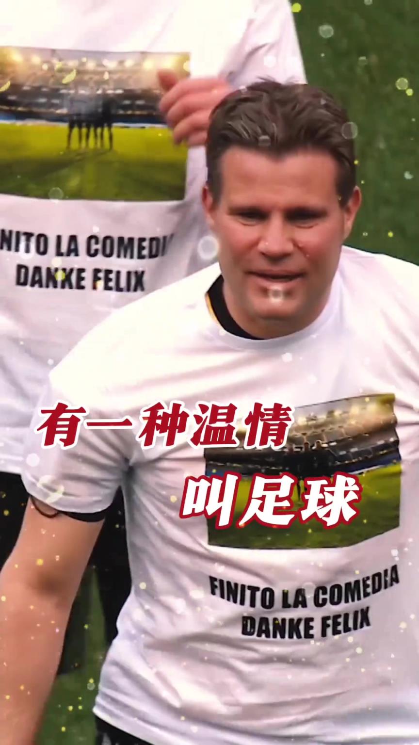 起猛了？裁判竟被眾人出牌罰下！