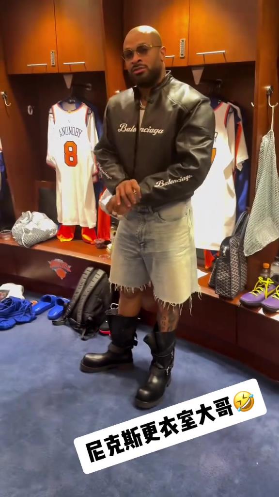 這身就有點(diǎn)看不懂了！“鞋王”塔克今日上腳大頭皮靴