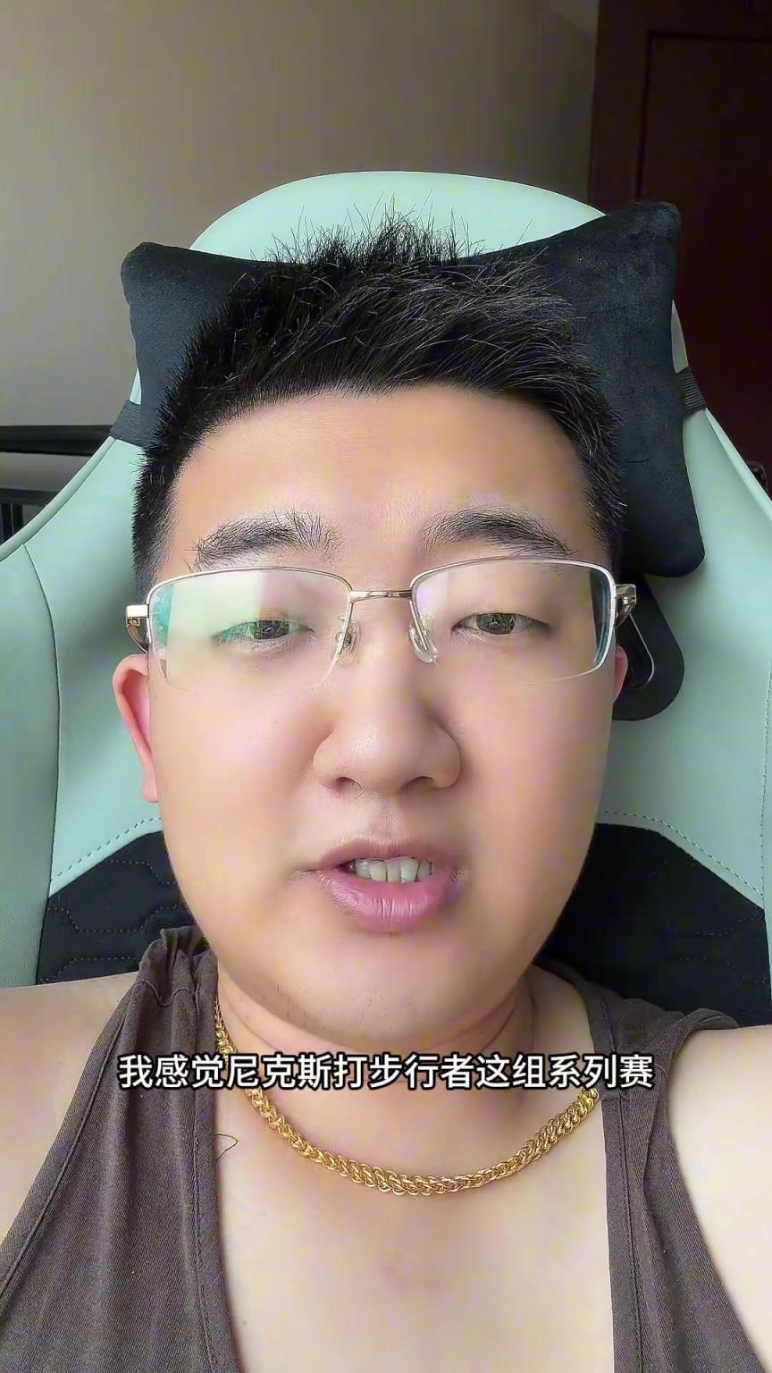 解說老鄭預(yù)測(cè)：尼克斯要翻盤步行者，哈利伯頓離超巨仍差點(diǎn)意思