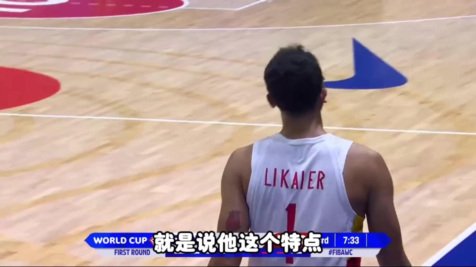 楊毅：李凱爾在中國隊發(fā)揮的作用，頂不上他要的那么多錢